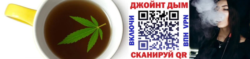 Купить  Балтийск  Canna-Cookies конопля 