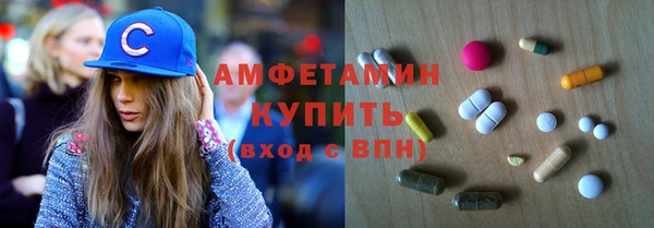 скорость mdpv Карталы