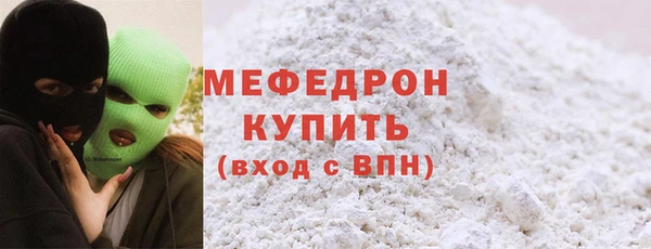 синтетический гашиш Карпинск