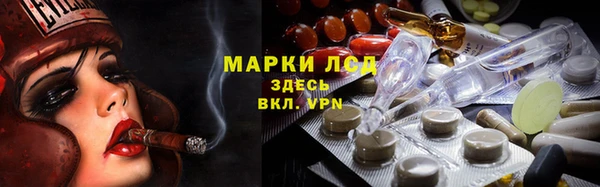 кокаин премиум Касимов