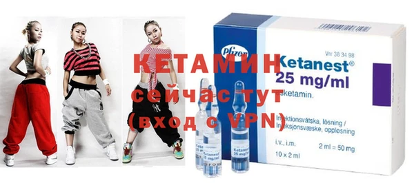 прущие грибы Каменск-Шахтинский