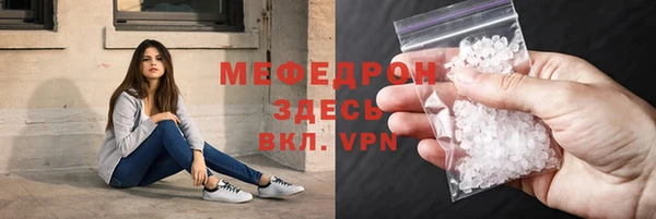 каннабис Каменка