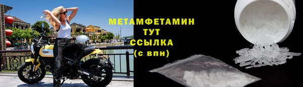 скорость mdpv Карталы