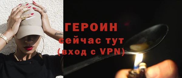 синтетический гашиш Карпинск