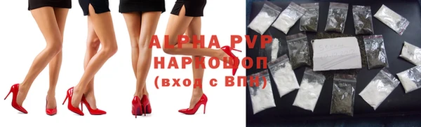 синтетический гашиш Карпинск