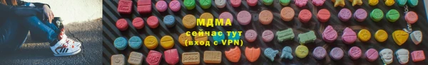 кокаин премиум Касимов
