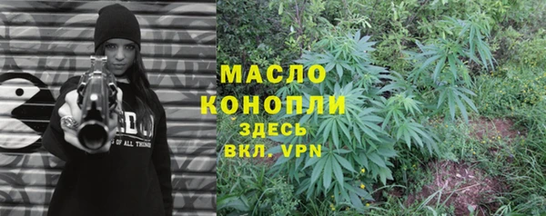 синтетический гашиш Карпинск