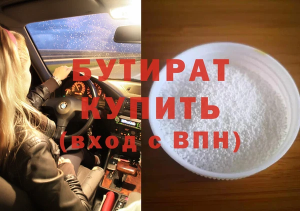 скорость mdpv Карталы