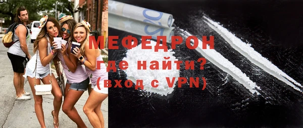 скорость mdpv Карталы