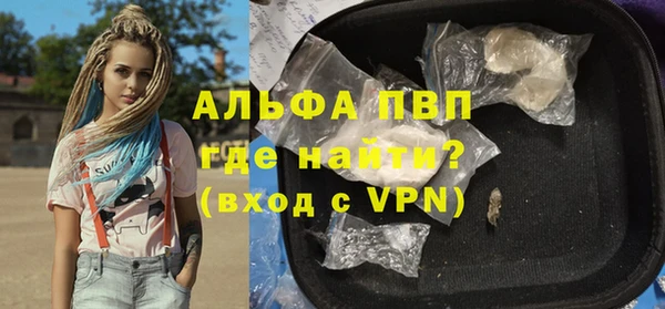 скорость mdpv Карталы