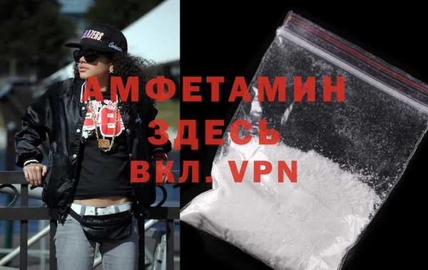 скорость mdpv Карталы