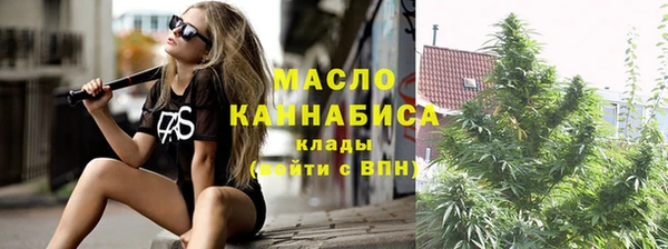 кокаин премиум Касимов