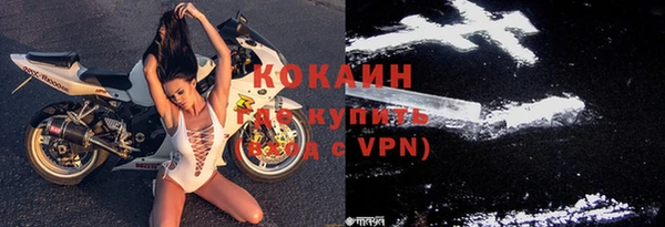 синтетический гашиш Карпинск