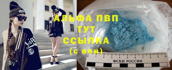 скорость mdpv Карталы