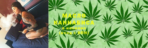 синтетический гашиш Карпинск