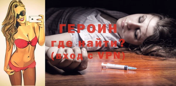 скорость mdpv Карталы
