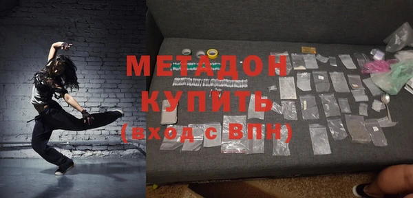 скорость mdpv Карталы