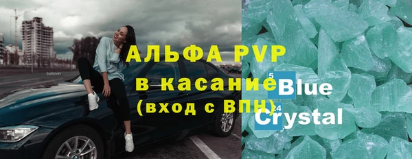 кокаин премиум Касимов