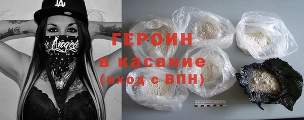 синтетический гашиш Карпинск